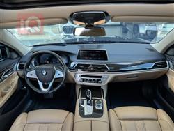 بي ام دبليو الفئة 7